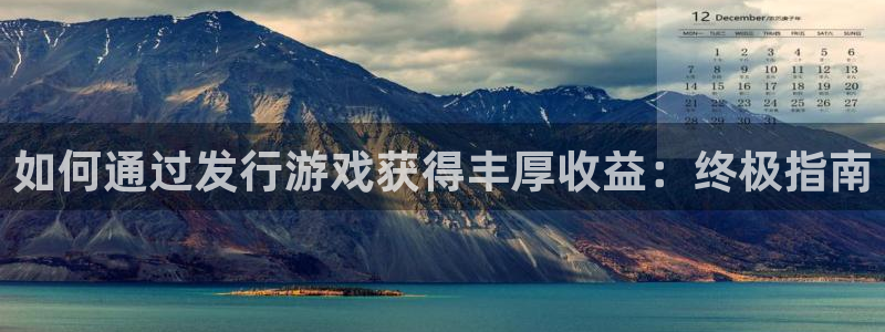 乐天国际注册平台