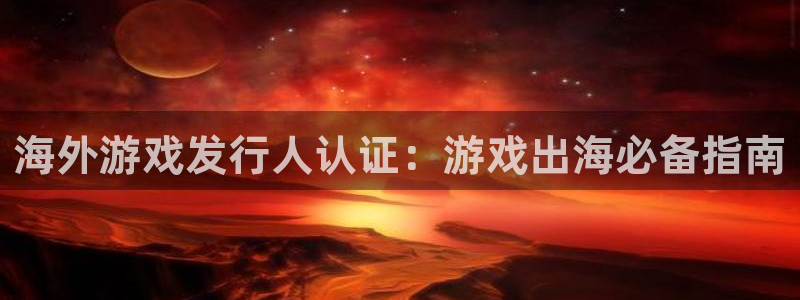 乐天国际创造奇迹客服怎么联系